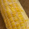 プロに聞いた【とうもろこしの茹で方】の工程2