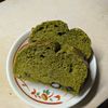 837396の作ってみた!投稿(焼くまで5分！【米粉抹茶パウンドケーキ】簡単♪混ぜて焼くだけ)
