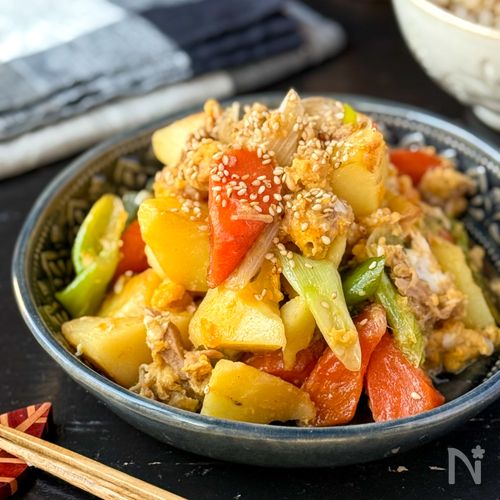 【ご飯が進む☆ツナたま肉じゃが】節約/子供うけ