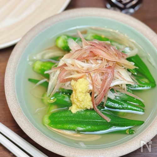 【オクラとミョウガの白だし浸し】春夏に大活躍まちがいなし♪