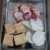 煮込み10分♪鶏大根厚揚げの煮物の下準備