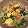 ワンパン10分!【豚バラと小松菜の豆腐チャンプルー】の工程4