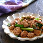 鶏肉と小松菜のおかかバタぽん炒め