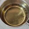 スルスルいける~めんたいだし茶漬けの工程1