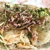 270346の作ってみた!投稿(豆苗ともやしの一銭洋食。)
