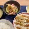 たぁプーの作ってみた!投稿(切り干し大根と生ハム《和風♡おかかサラダ》)