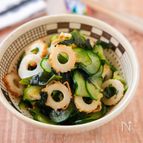 【ちくわときゅうりとわかめの酢の物】あと１品に♪さっぱり小鉢