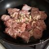 鶏肉のラタトゥイユ風の工程3