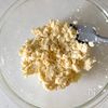【枝豆とハムのおからサラダ】腸活にうれしい時短サラダの工程2