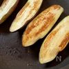 『ユーリンなす』油小さじ1なのにジュワうま！の工程4