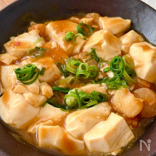 「シーフード麻婆豆腐」低脂質ヘルシー中華レシピ!