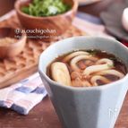♡鶏肉入りでボリューム満点＊梅つゆつけうどん♡