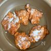 漬けて焼くだけ【旨辛チキン】クセになる旨さ♡の工程1