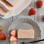 バレンタインに！濃厚♡ストロベリーチョコテリーヌ