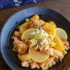 レンジで完結！大根と鶏肉のほっこり煮の工程7
