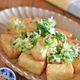 ねぎ塩厚揚げ豆腐