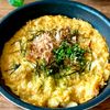味付けはうどんスープ♪【ふわとろ長芋鉄板】包丁・まな板不要！