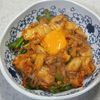 ひろりぃの作ってみた!投稿(ワンパン10分でやみつき♡【スタミナ豚キムチ丼】)