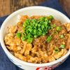 【みぞれ豚丼】さっぱりなのにご飯が進む!簡単スタミナ丼