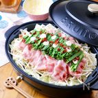 鶏がら醤油ベースで！『もつ鍋風♡豚しゃぶ蒸しプレート』