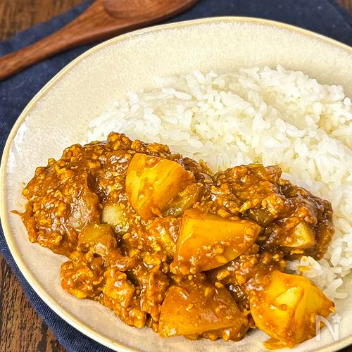 【新じゃがと鶏ひき肉のキーマカレー】時短で大満足！