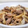 牛肉のしぐれ煮(生姜たっぷり)の工程7