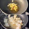【イカとニラの中華炒め】冷えたビールに最高!スピード中華♪の工程1