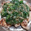 よっこの作ってみた!投稿(【食べ過ぎ注意！絶品ダレで簡単♡鶏むね肉とニラネギまみれ♡】)