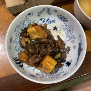 1290046の作ってみた!投稿(なすと牛肉の甘辛炒め【作りおき】 )