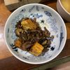 1290046の作ってみた!投稿(なすと牛肉の甘辛炒め【作りおき】 )