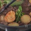 新じゃがと牛肉の旨だし煮の工程5