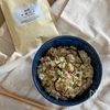 味つけ簡単!ツナと塩昆布の混ぜご飯