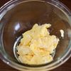 簡単！『豚ピーマンご飯』和風の味付けで食べやすい！の工程2
