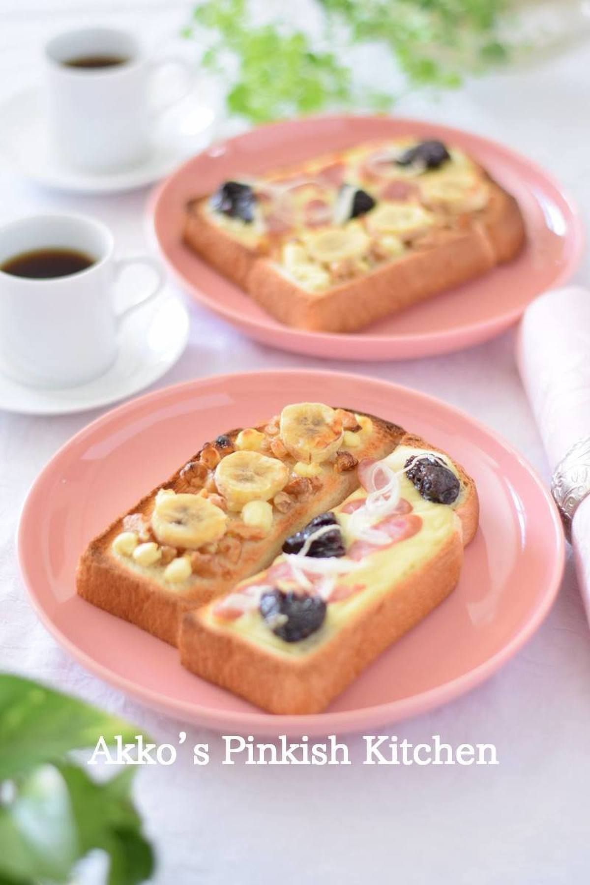 滋養トースト2種♡脳に効くパワーブランチ | レシピサイトNadia