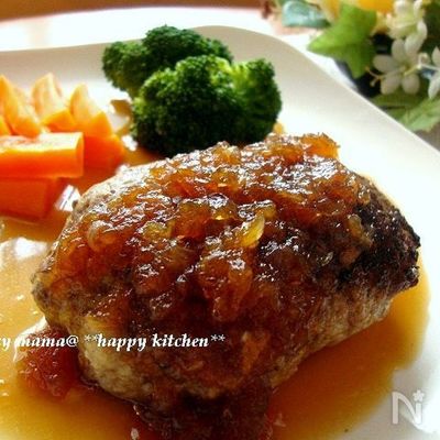 子供が喜ぶ甘めのソース♪オニオンソースハンバーグ
