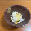 こむぎの作ってみた!投稿(こんなにかんたん【ゆず大根】)