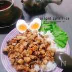 本場台湾の♡魯肉飯(ルーローハン)