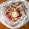 ありそうでなかった｢豚と厚揚げの春巻き｣の工程1