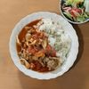 かおちゃんの作ってみた!投稿(豚こまと舞茸のヘルシーハヤシライス)