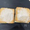 〖絹揚げ豆腐ツナチーズ〗98円の絹揚げが絶品おかずに変身!の工程3