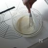 塩で引き立つバニラ!塩バニラツイストパンの工程2
