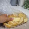 手軽なのに子ども大喜び♩《揚げないコンソメポテト》の工程3