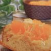 皮まで食べる♪みかんのパウンドケーキの工程9