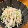 michuの作ってみた!投稿(にんにく♡ツナドレ《居酒屋風♡大根サラダ》)