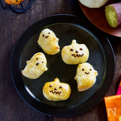 子どもと作れるさつまいもパイ【ハロウィンにもおすすめ】