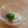 さっぱり薬味がクセになる！丸ごとトマトのサラダの工程1