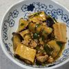 ひろりぃの作ってみた!投稿(［なすと絹厚揚げのニラそぼろ三杯酢餡］ボリューム・コスパ最強)