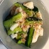 ikukoの作ってみた!投稿(【たたききゅうりと長芋の梅肉おかかサラダ】たっぷりごま風味)