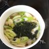 【わかたまスープ】たけのこでボリューム満点!の工程2