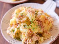 【おかかツナポテサラ】レンジで簡単！少ない材料で手軽に作れる